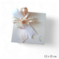 Scatola Green Panna 7/12/20 cm con Confetti e Carta Semi (Min.20pz